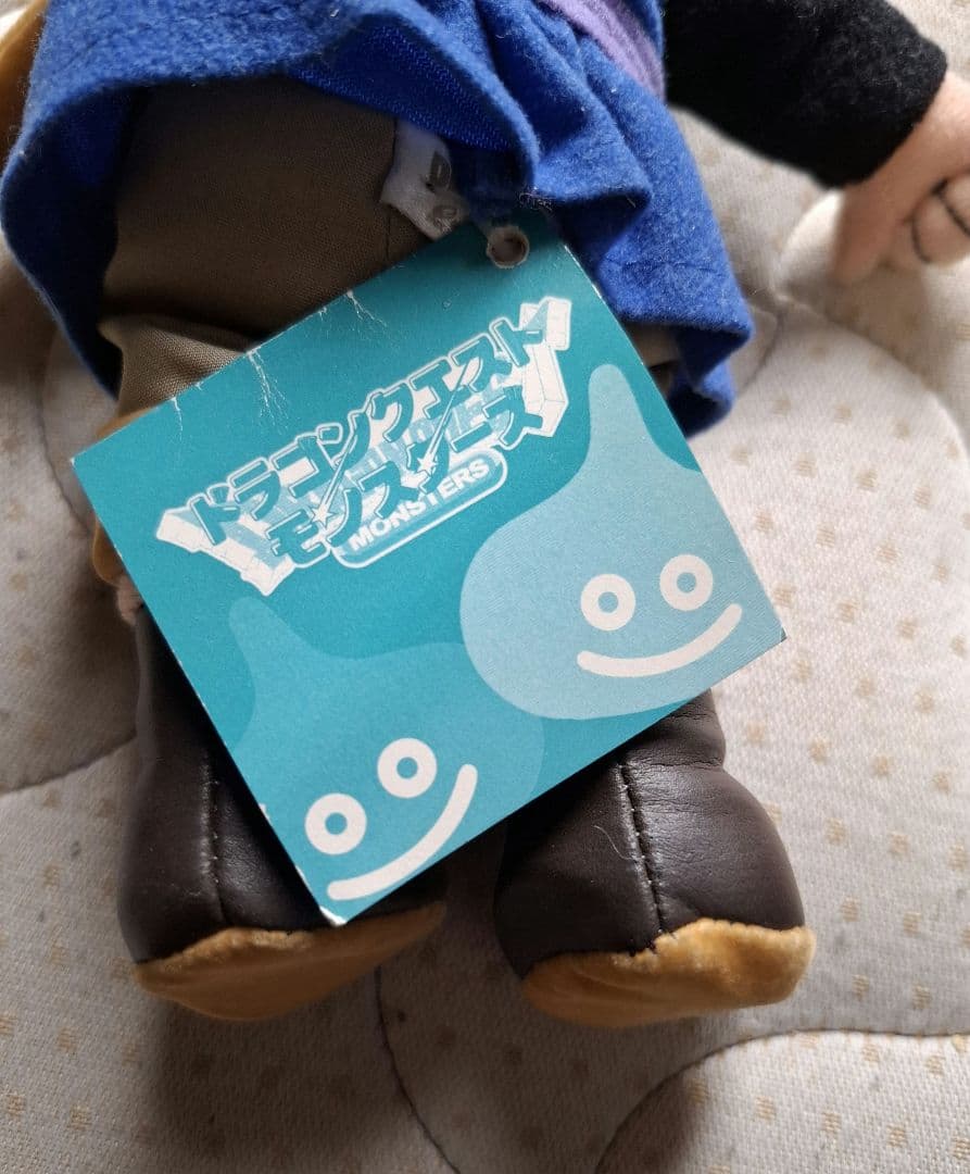 ドラゴンクエストモンスターズ　テリー　ぬいぐるみ　テリーのワンダーランド