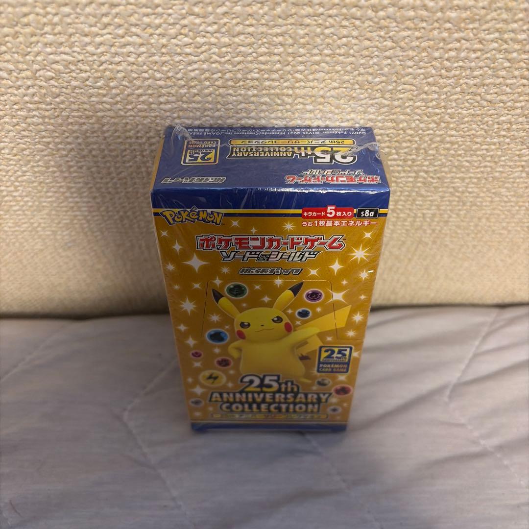ポケモンカード 25周年アニバーサリーコレクション 1BOX シュリンク付き