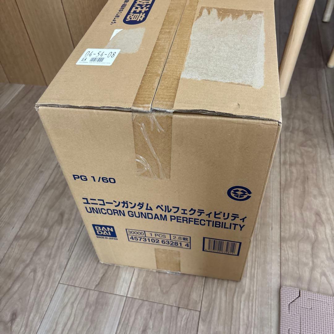 ガンプラ 1/60 pg ユニコーンガンダム ペルフェクティビリティ 輸送箱未開