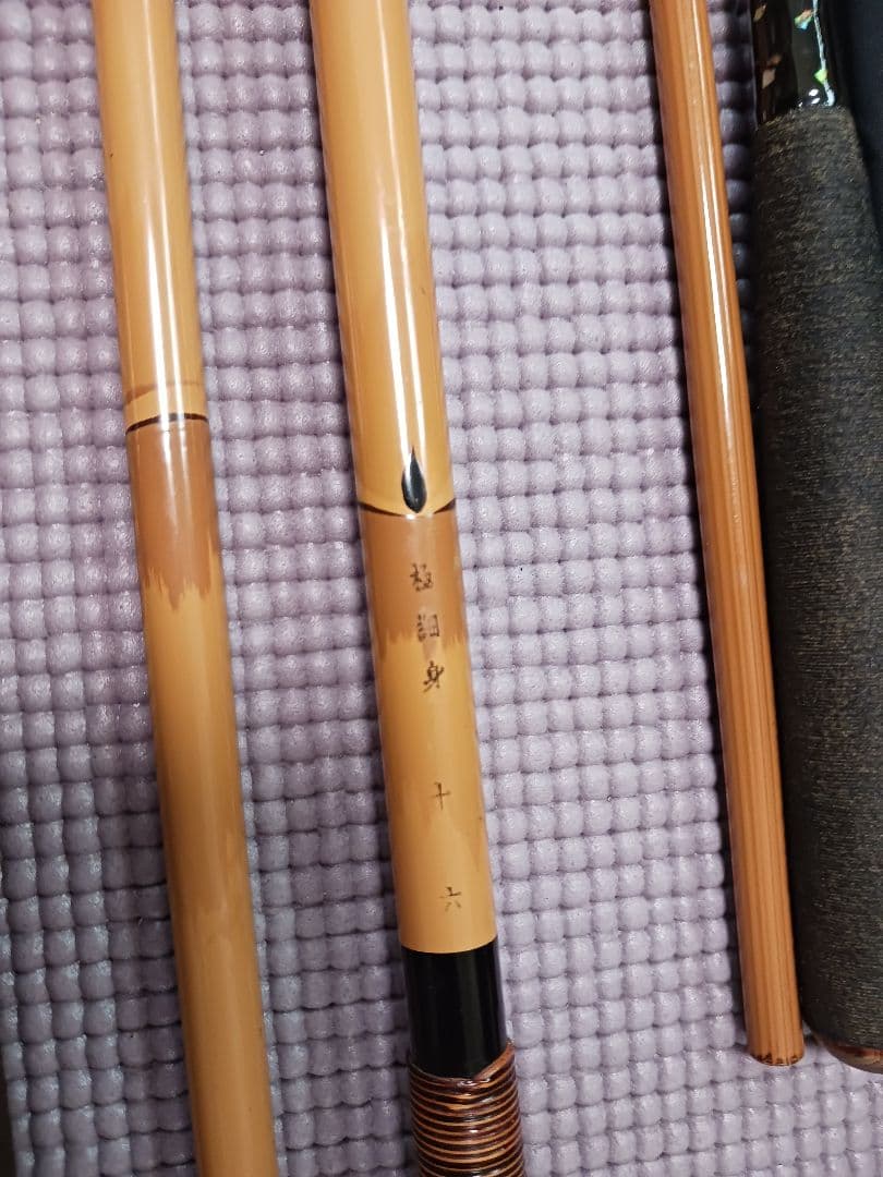ヘラ竿 まとめ売り セット