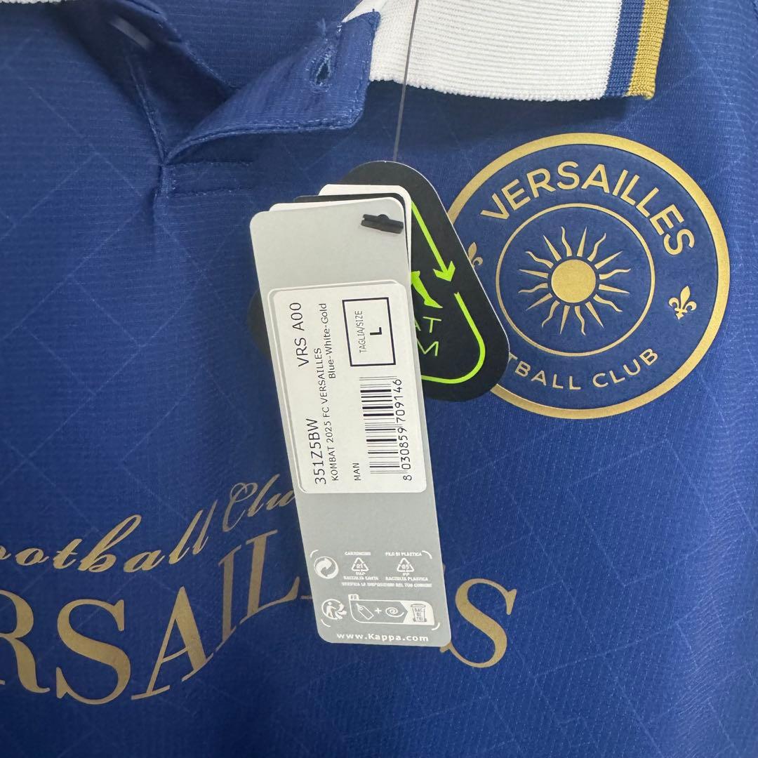 【未使用・タグ付き】FC Versailles Kappa ホーム 長袖