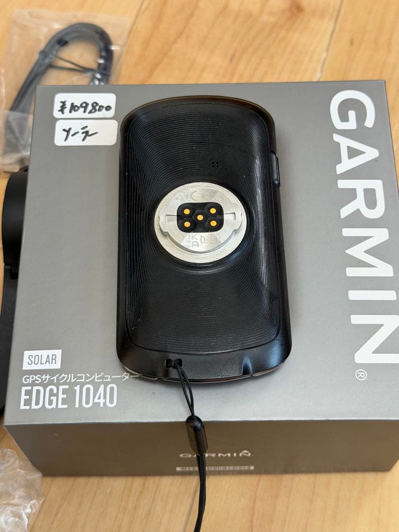 GARMIN EDGE 1040 GPSサイクルコンピューター
