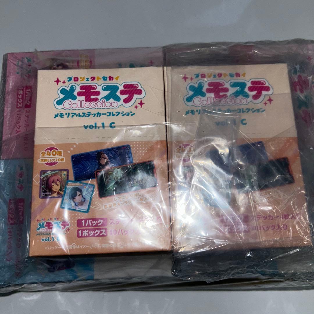 【新品未開封】プロセカ エピカ・メモステ 17BOX＋特典・ZOZOチェキ