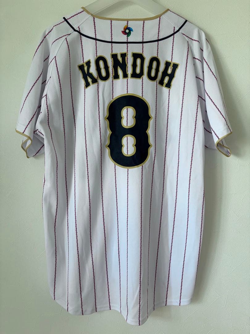 WBC 日本代表 近藤健介選手8 ホームユニフォーム