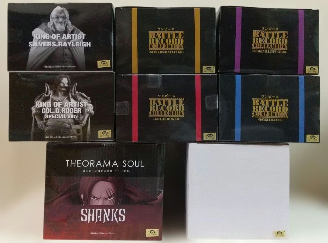 ワンピース バトルレコードコレクション キングオブアーティスト グランディスタ