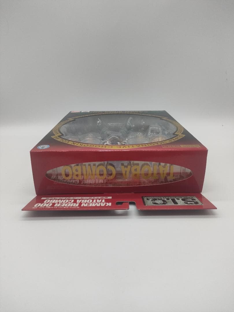 SIC 仮面ライダーオーズ　タトバコンボ