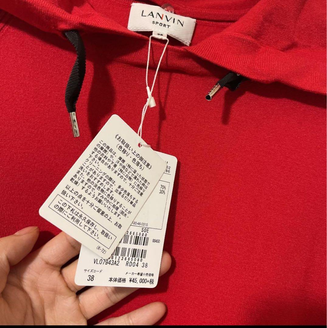 新品38 ランバン スポール lanvin sport ニットワンピース