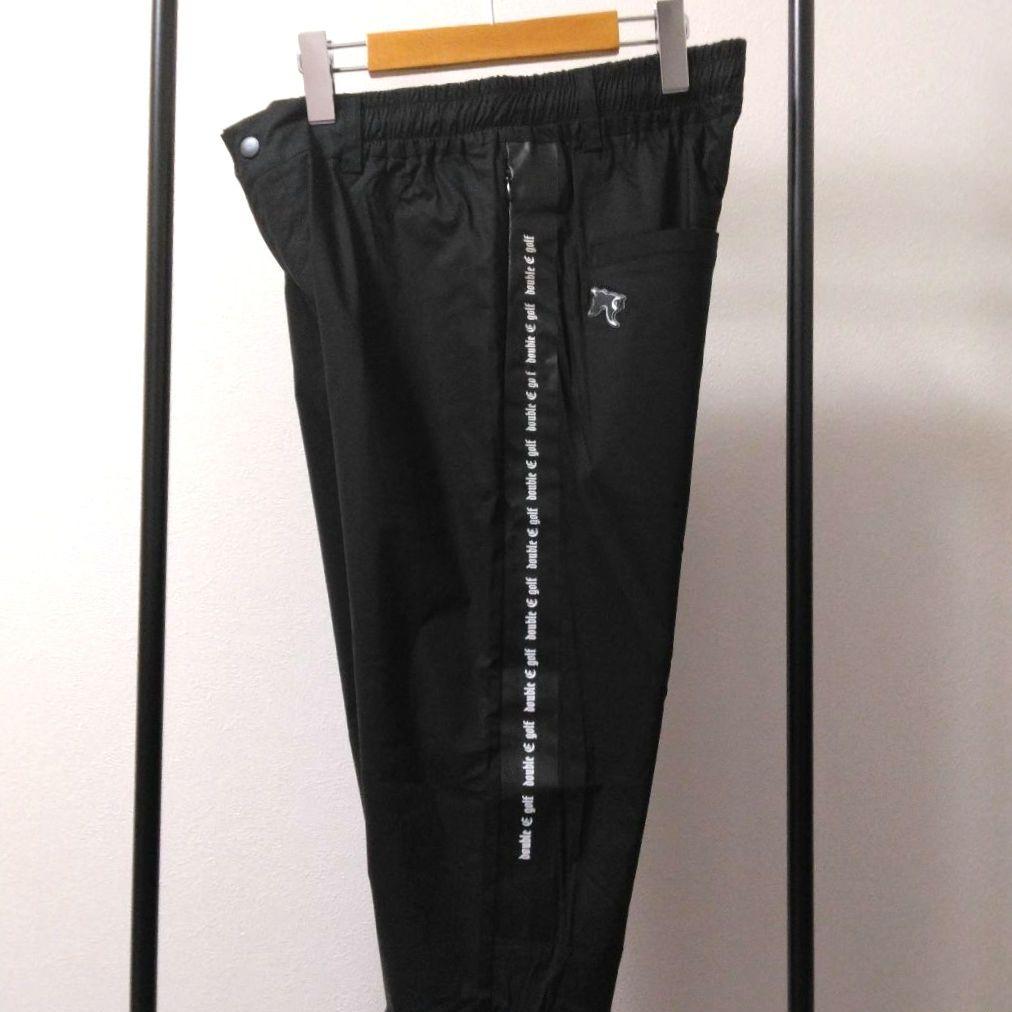 [サンプルSALE /D397 ] LUXE/R ナイロン布帛パンツ