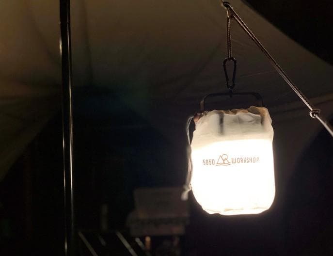 ランタン　5050 WORKSHOP HiLUMEN LANTERN　新品