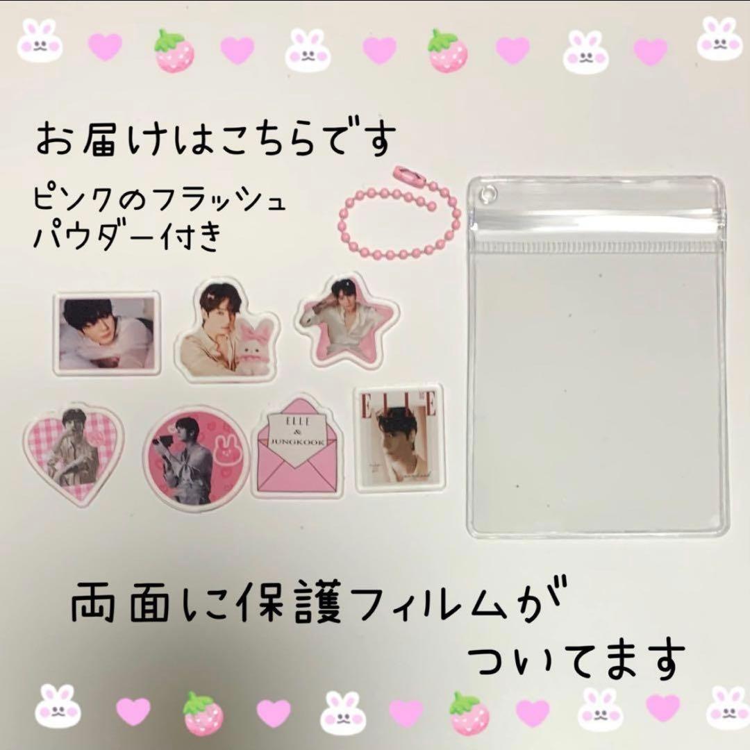 シェリー様②
