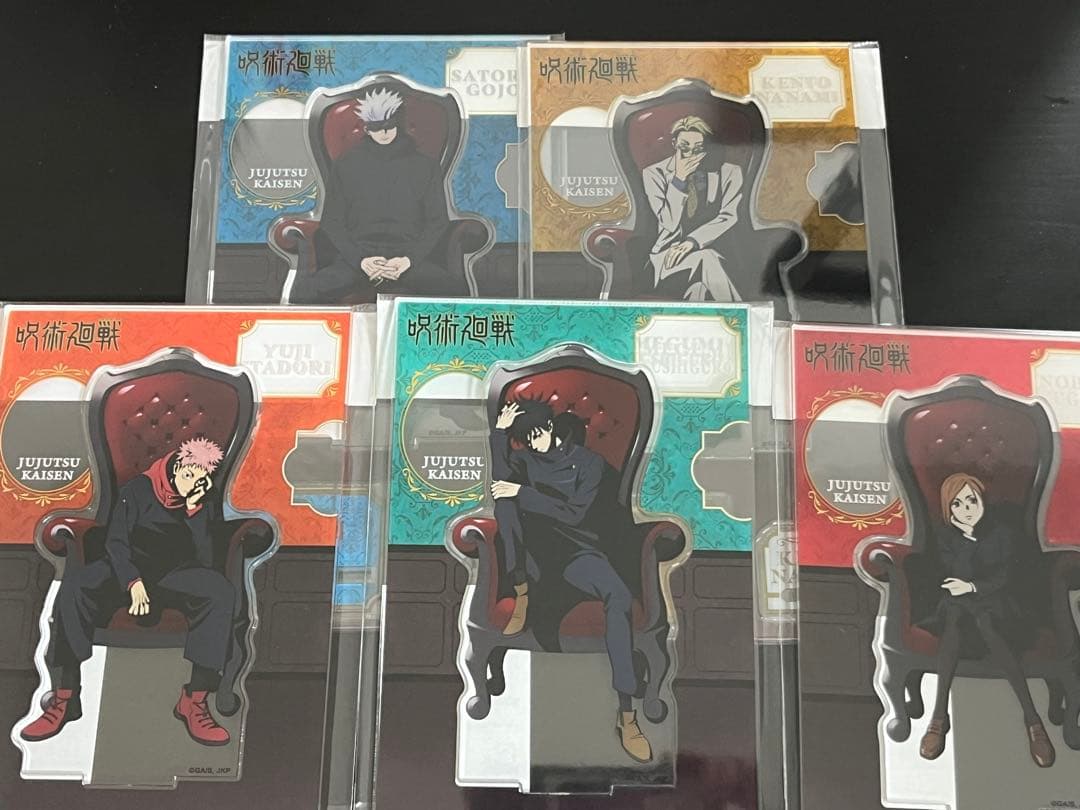 呪術廻戦 Chair Red ロフト プラザ アクスタ 5点コンプリートセット