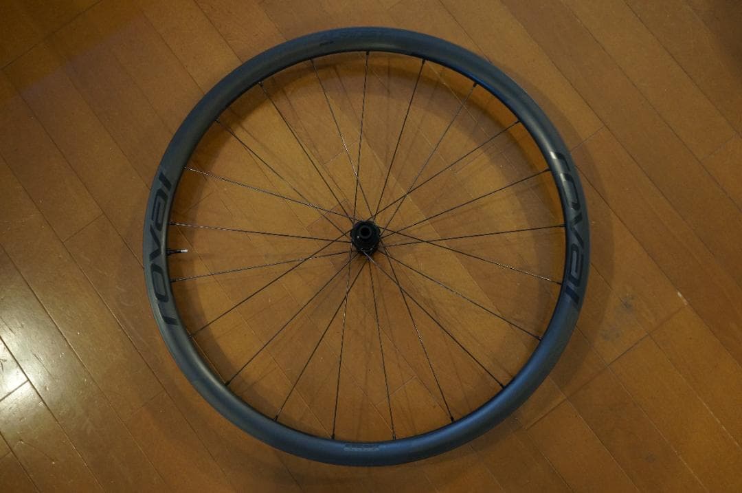 ROVAL ALPINIST CL II ロヴァール アルピニスト フロント