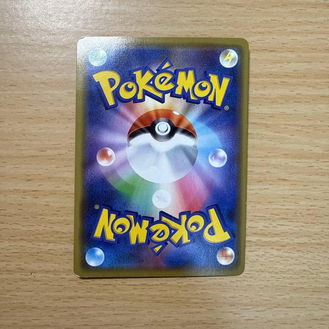 漫才ごっこピカチュウ：ポケモンセンターオーサカDX オープン記念　①