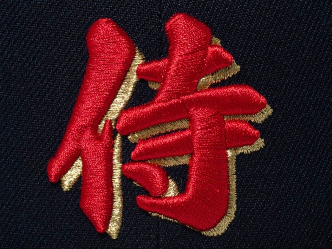 ☆即完売☆ ニューエラ 9FIFTY WBC侍ロゴ