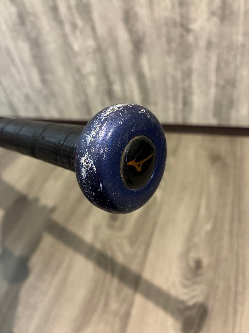 BEYOND MAX EV2N 軟式少年バット 74cmミドルバランス