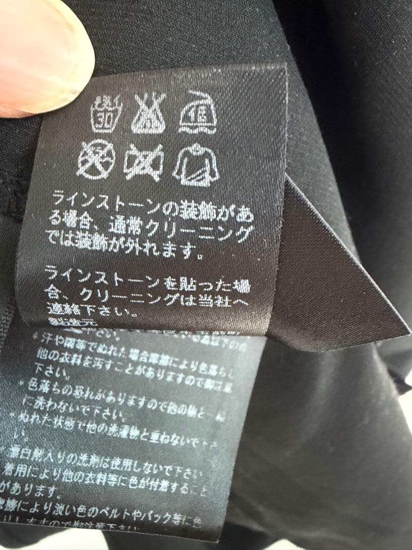 【美品】 日本製　タカダンス ラテンシャツ