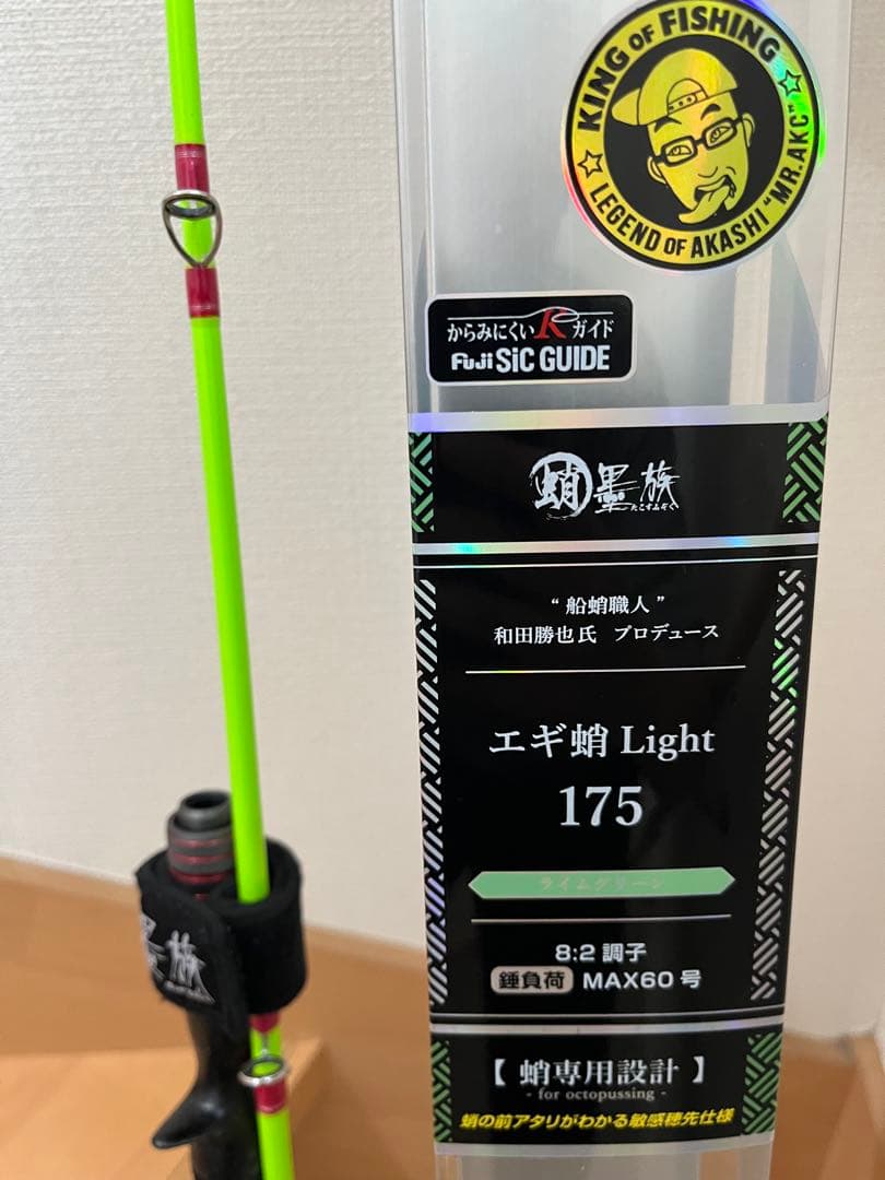 蛸墨族　エギ蛸ライト175　LG ライムグリーン