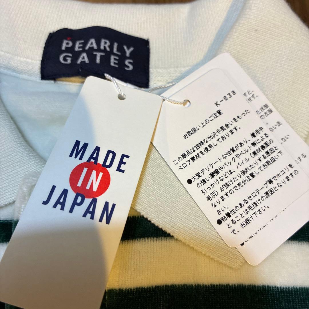PEARLY GATES ポロシャツ ホワイト/グリーン