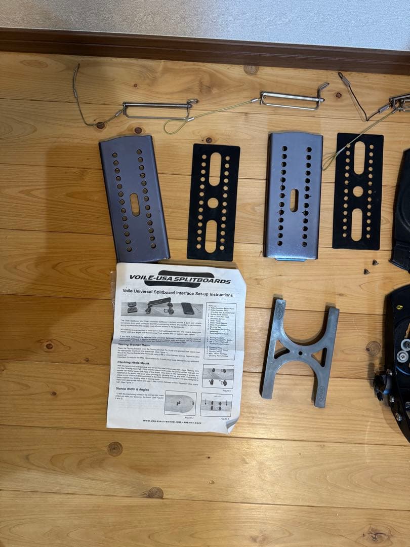 Voile Splitboard インターフェース　ヨネックス
