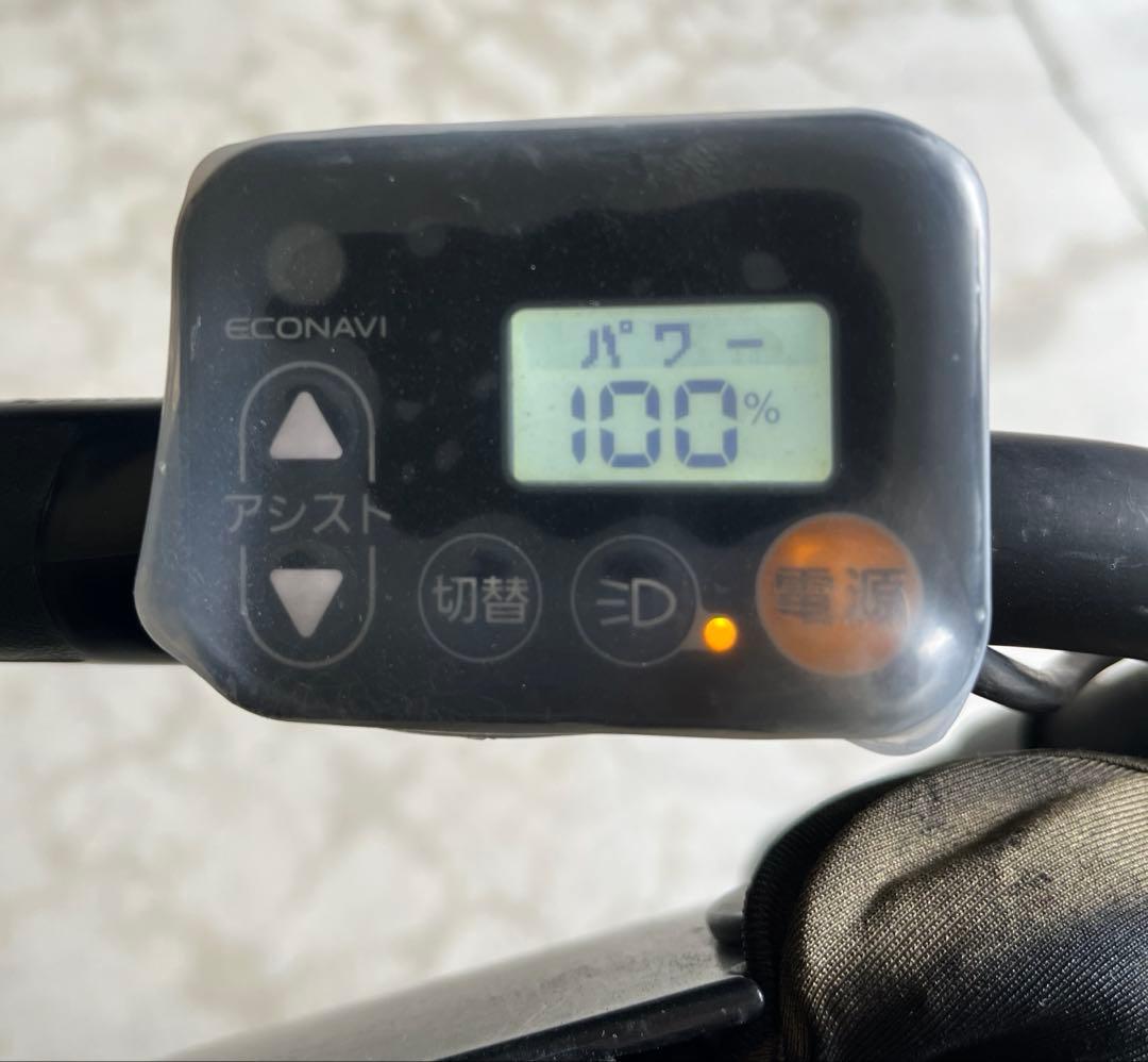 電動アシスト自転車 チャイルドシート付き グリーン