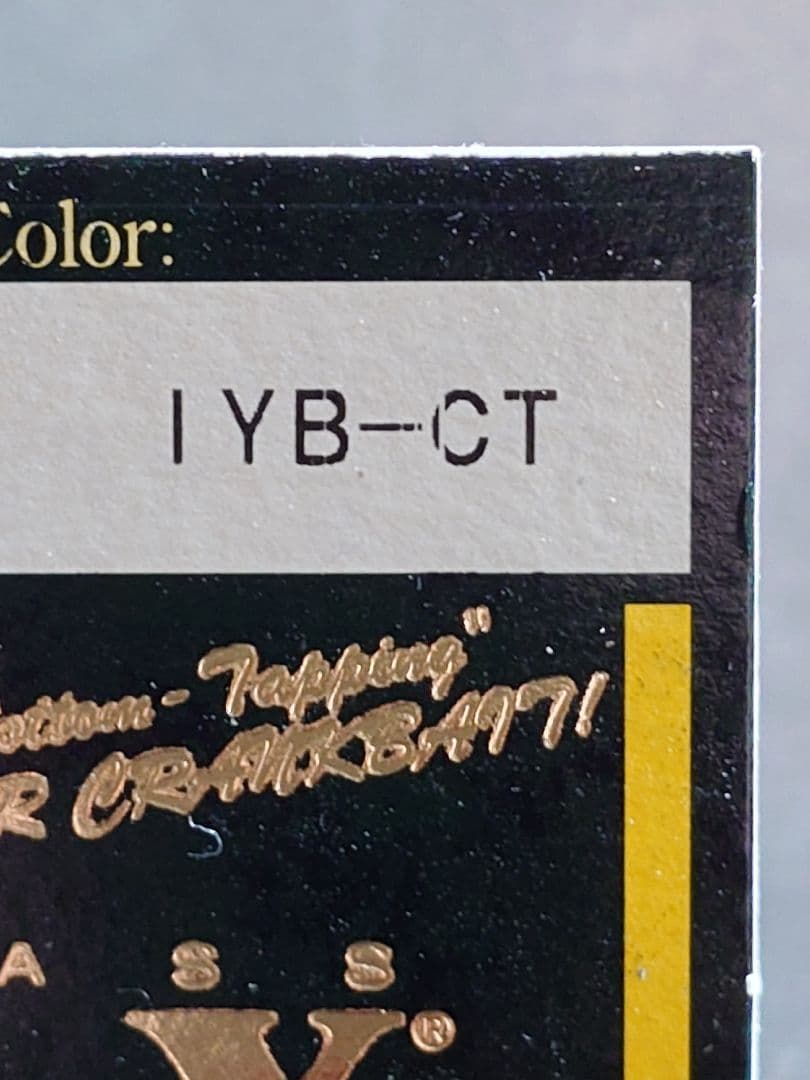 メガバス ito ベイトX オールド '04 IYB-CT 新品未開封
