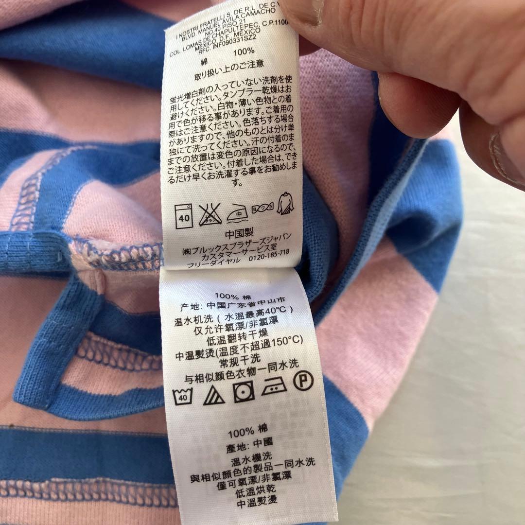 【希少品】ブルックスブラザーズ　レッドフリース　ラガーシャツ エルボーパッチ
