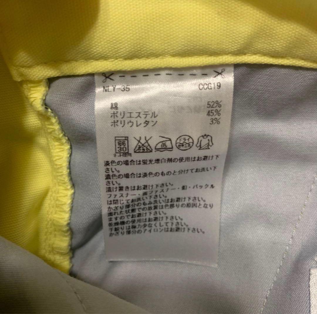 adidas GOLF オックスストレッチパンツ◆(91)アディダス ゴルフ