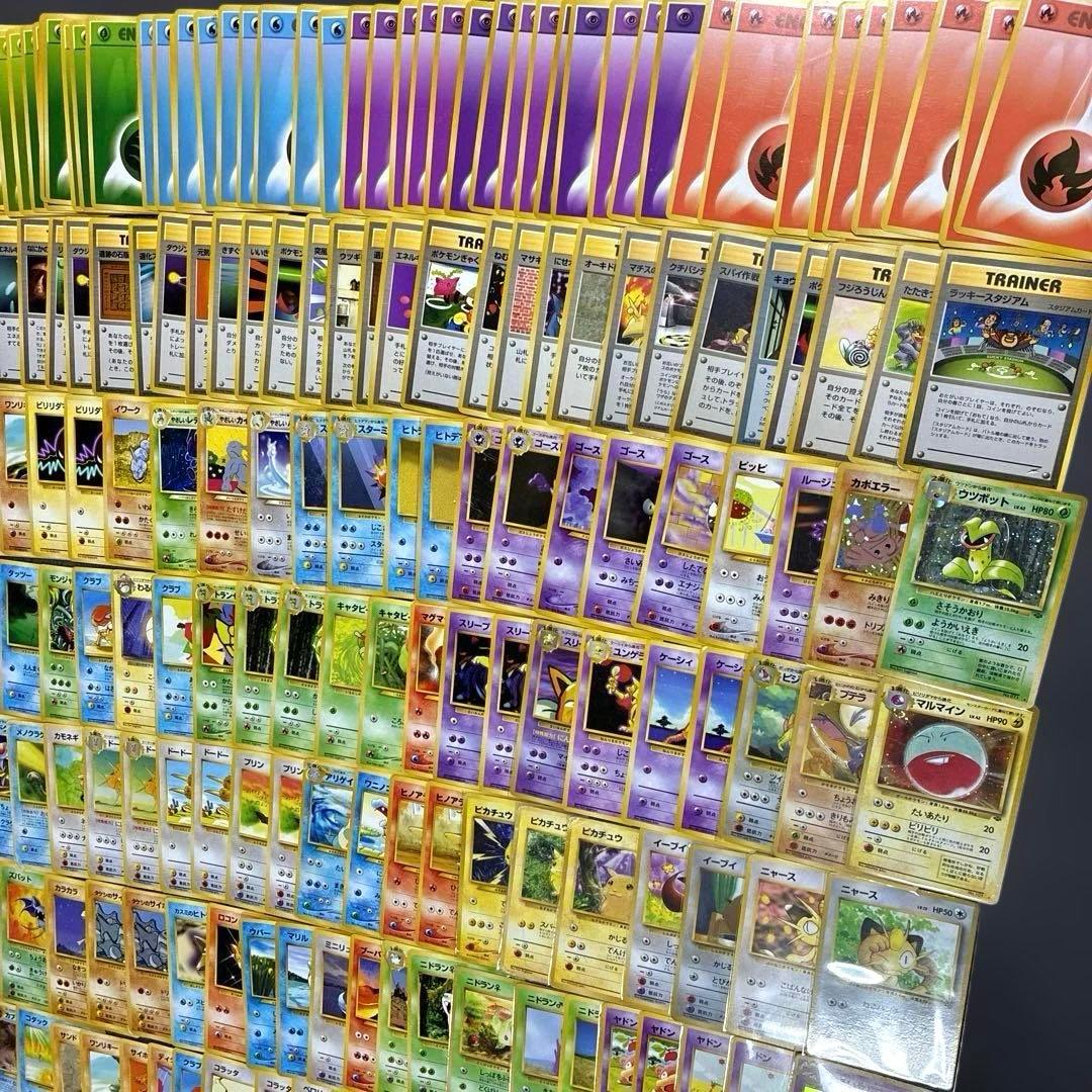 ポケモンカード　全て旧裏 拡張パックなど　断捨離まとめ売り