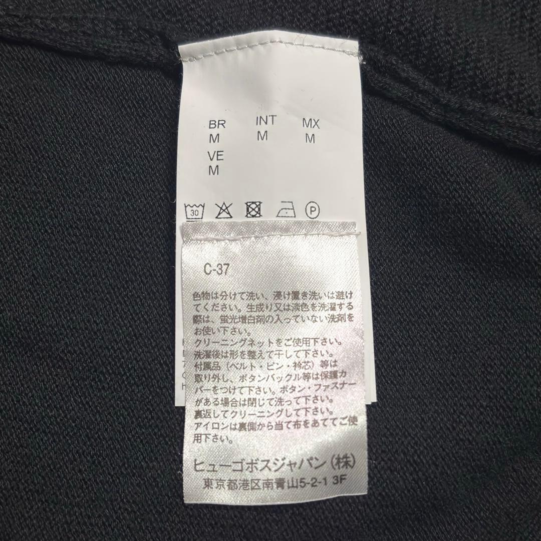 HUGO BOSS ヒューゴボス BOSS ハーフジップニットセーター Mサイズ