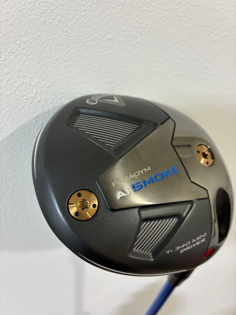 AI SMOKE TI 340 MINI D 11.5°