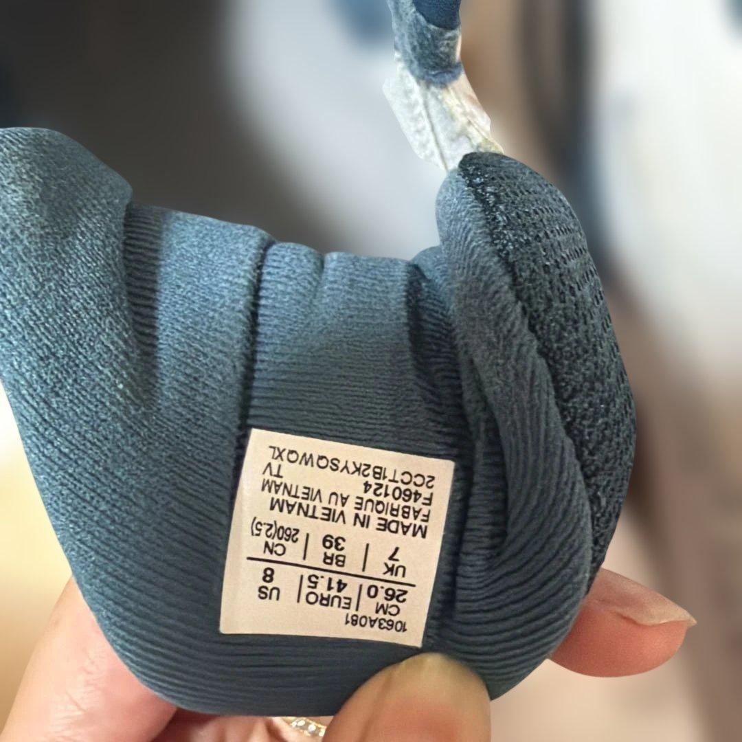バスケセット26センチ