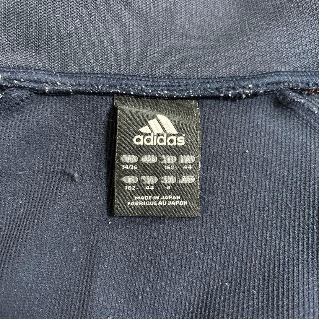 adidas トラックジャケット 上下セット 万国旗タグ 00年代