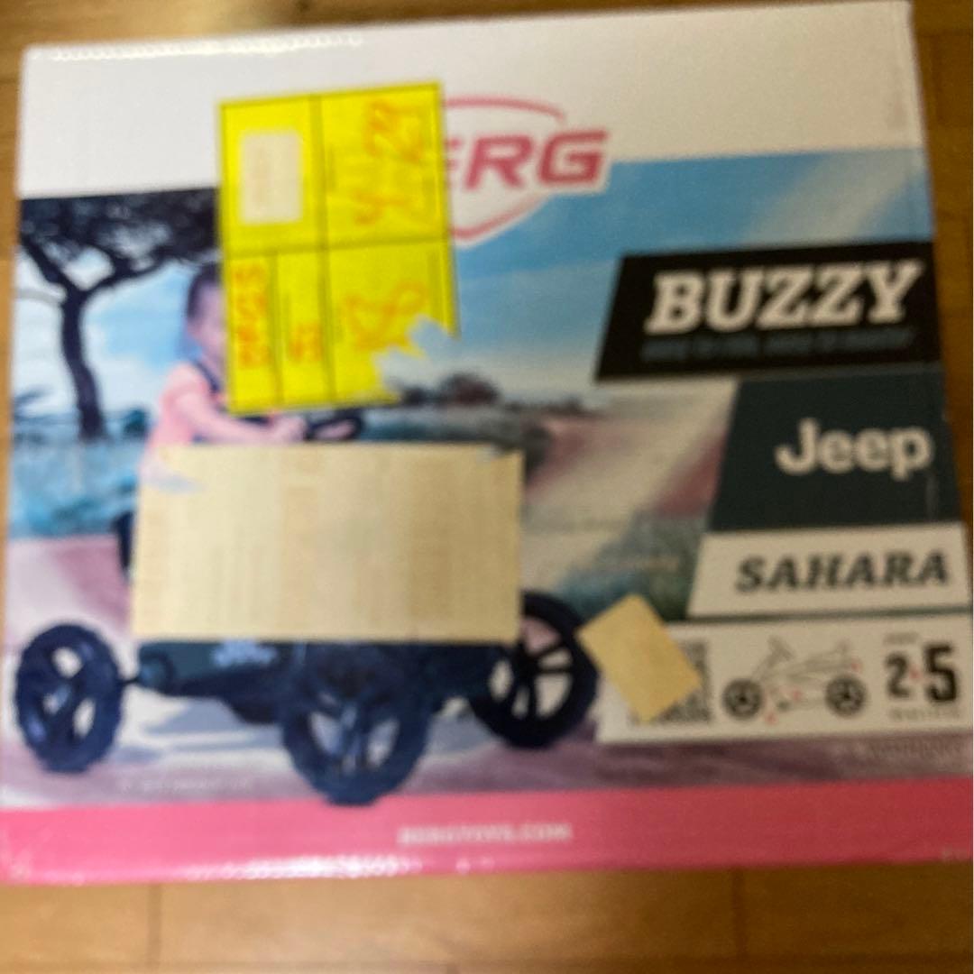 Buzzy jeep アメリカ輸入品