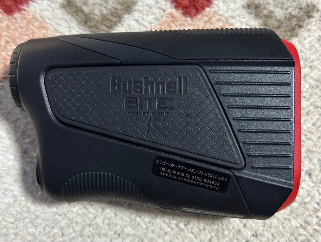 Bushnell ブッシュネル ピンシーカー ツアー V5 シフトスリムジョルト