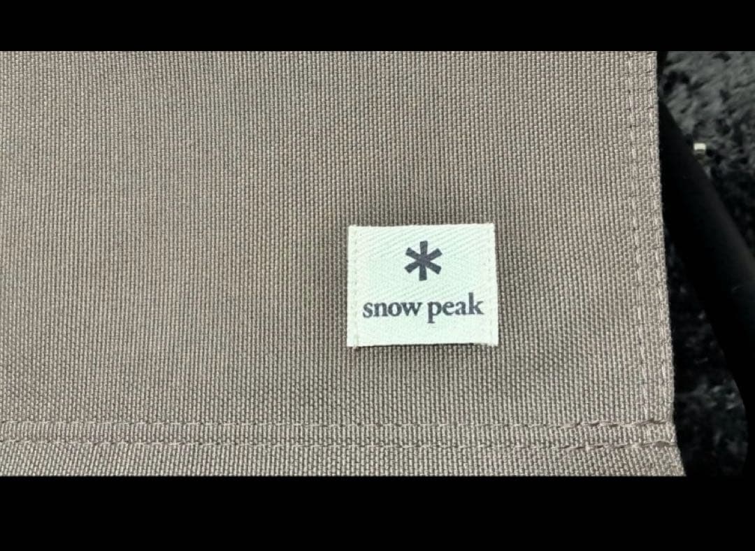 【美品】スノーピーク( peak) FDベンチ 人気のグレー