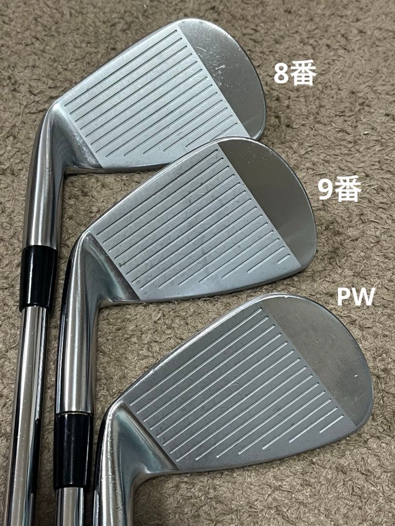 Mizuno ミズノ MP-53 アイアンセット