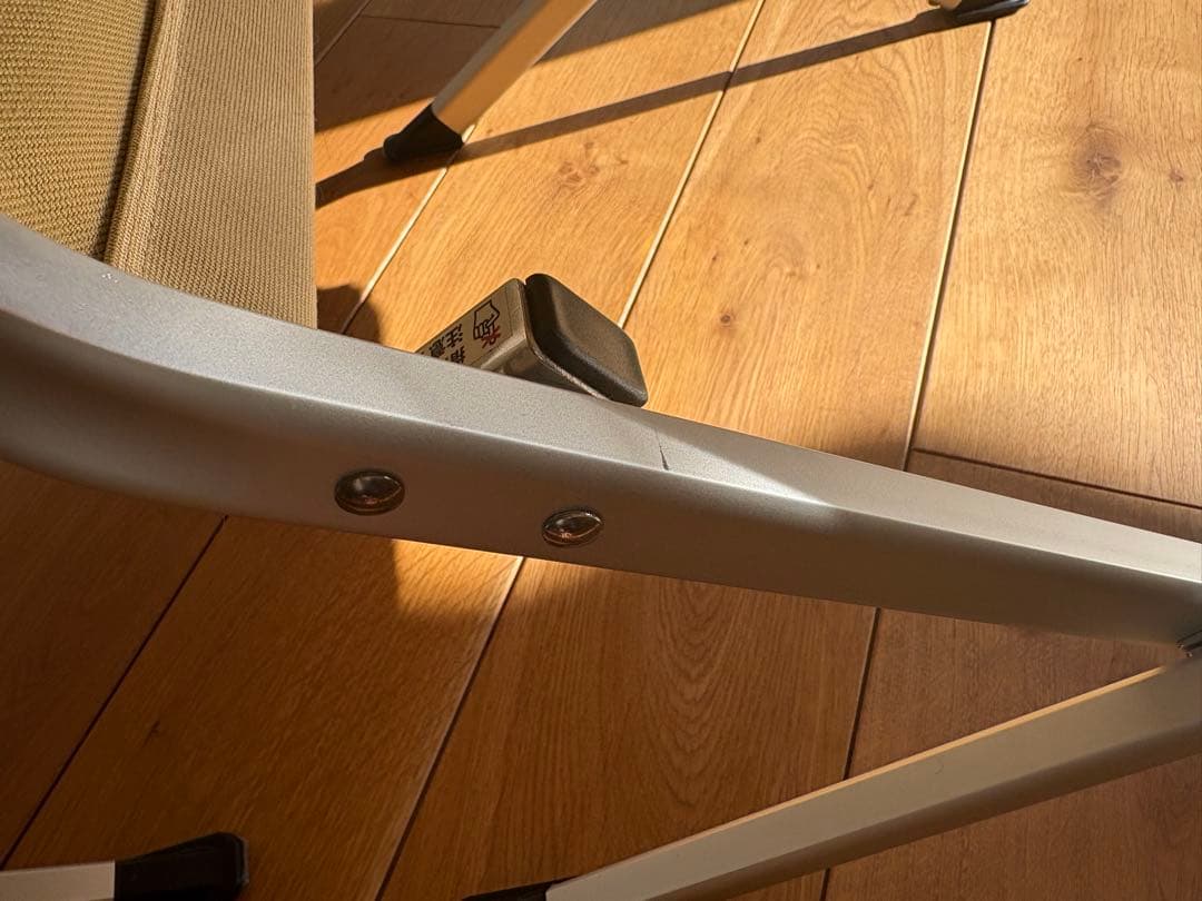【廃番品】  Peak / ローチェア オットマン 二脚セット