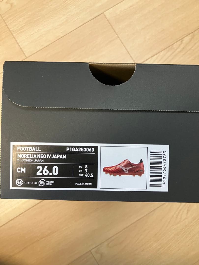 【早い者勝ち】Mizuno モレリアネオ4 Japan 26.0cm レッド