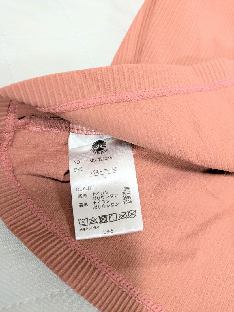(最終価格)新品未使用タグ無し【SUKALA】テラコッタ リブ ヨガ上下(S)
