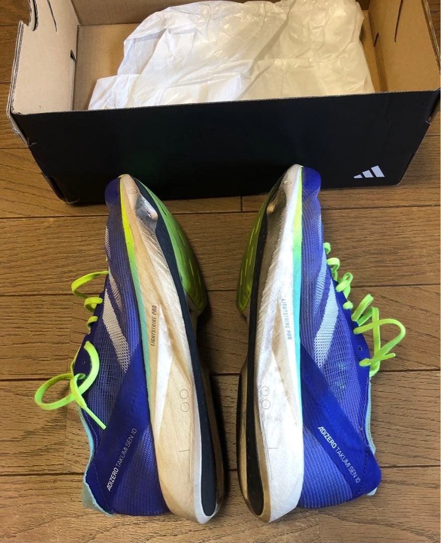 スパイク・シューズ adidas TAKUMI SEN 10