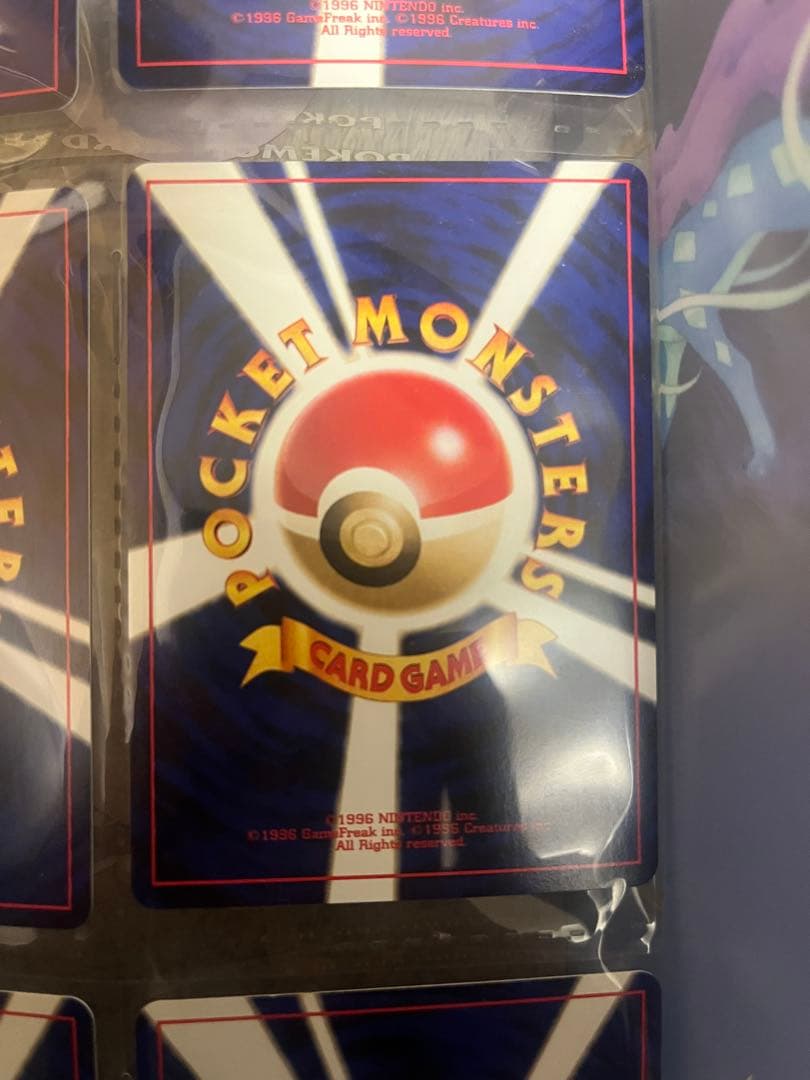 プレミアムファイル　3 neo ポケモンカード