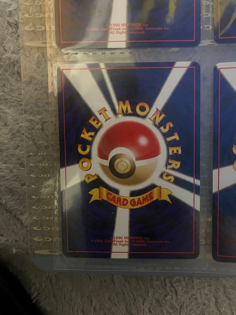 プレミアムファイル　3 neo ポケモンカード