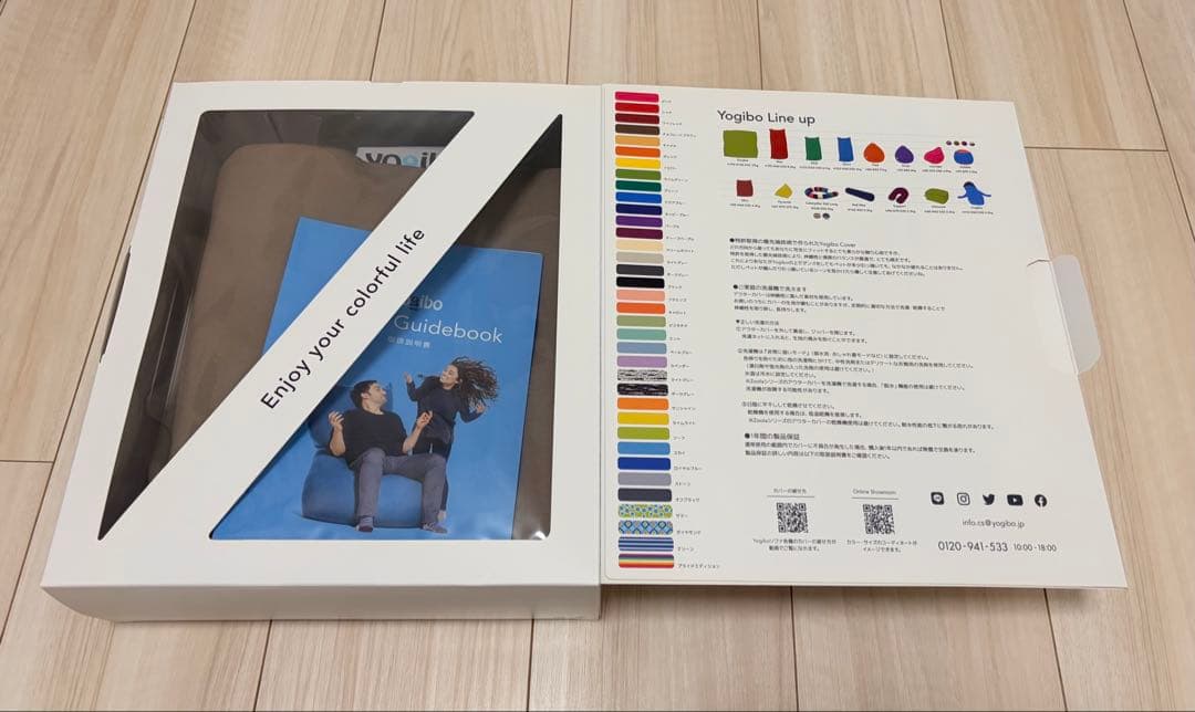 【新品・未使用】ヨギボーマックスYogibo Max カバー(ライトグレー)