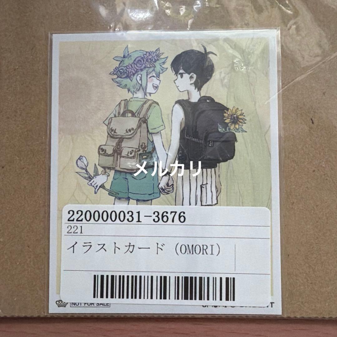 希少 OMORI オモリ バジル 特典 イラストカード