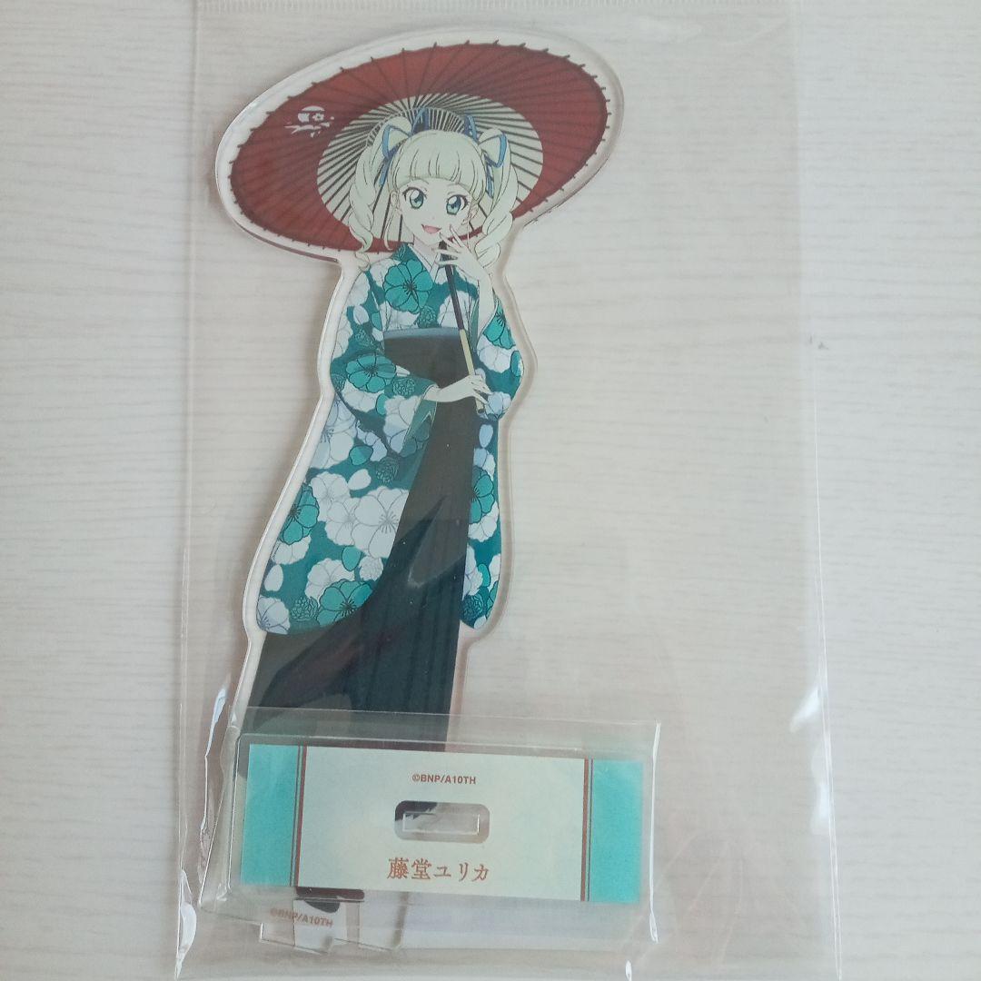 アイカツ！藤堂ユリカ　袴　ランタン　クリスマス　Link Ribbon【未開封】