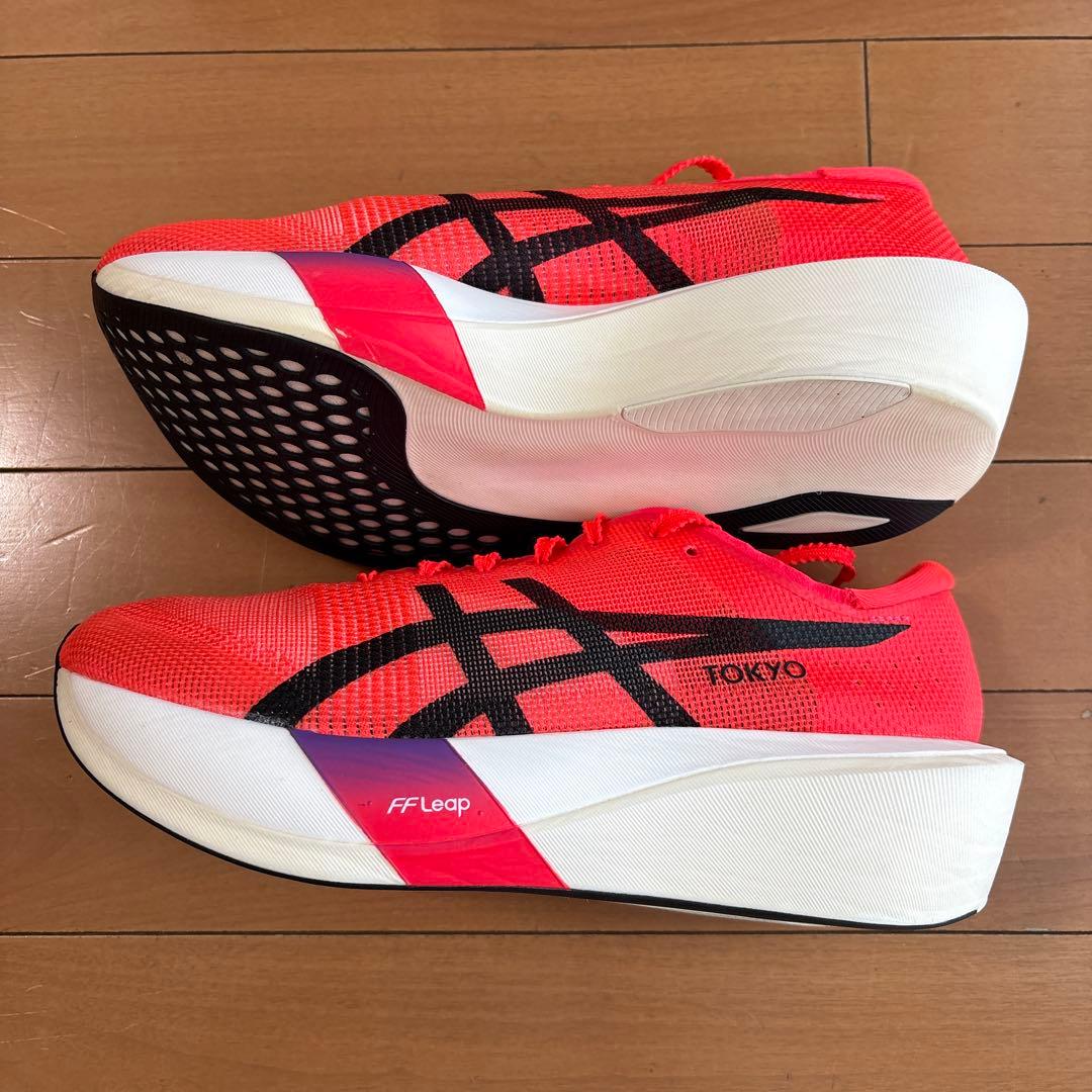 メタスピードエッジTOKYO 26cm