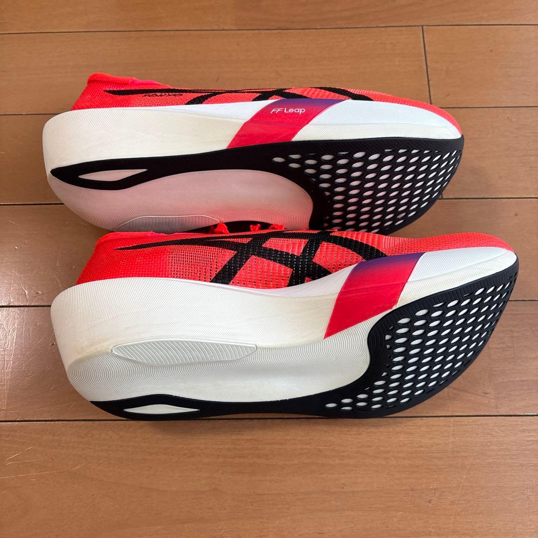 メタスピードエッジTOKYO 26cm