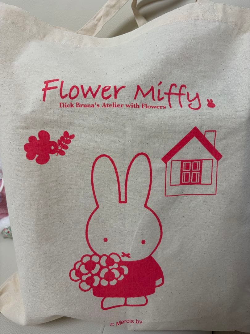 Flower Miffy ほわほわぬいぐるみ　お洋服かけ　まとめ売り