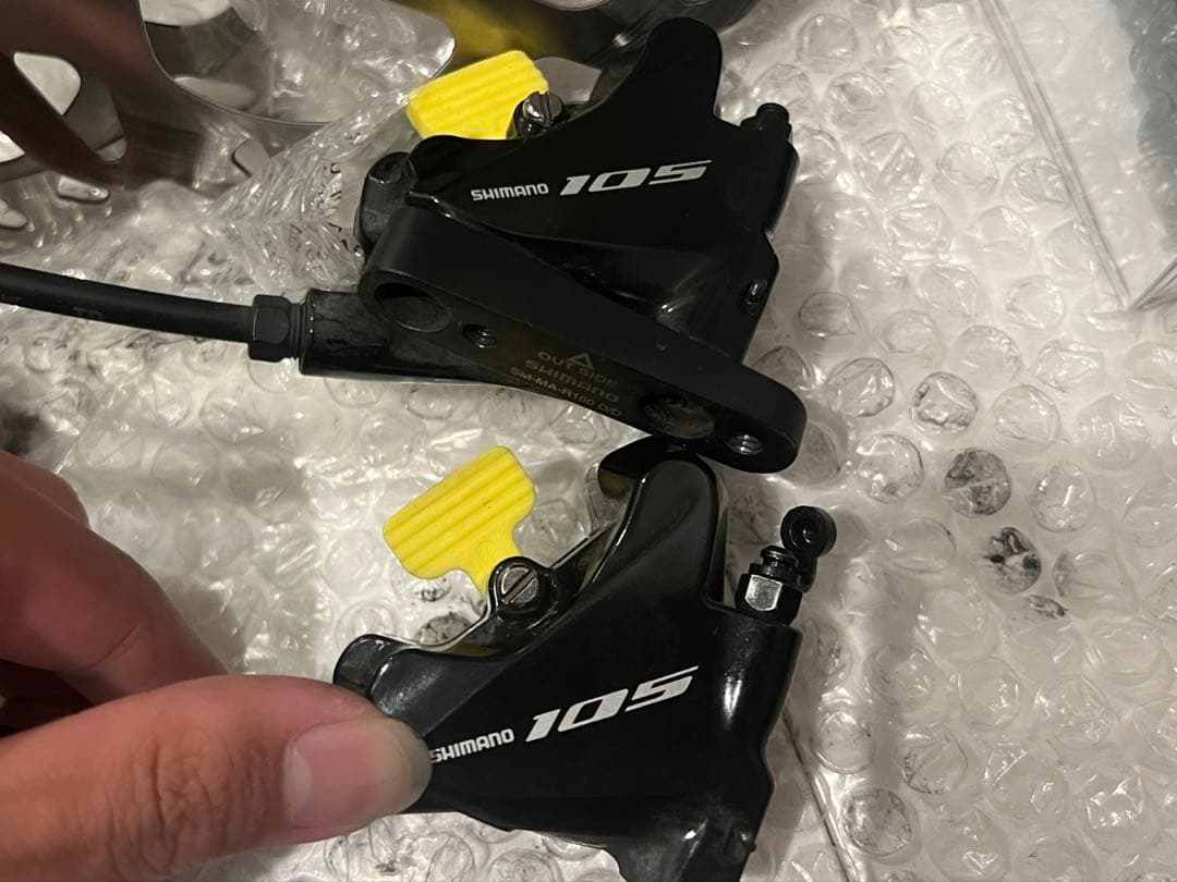 r7020グループセット