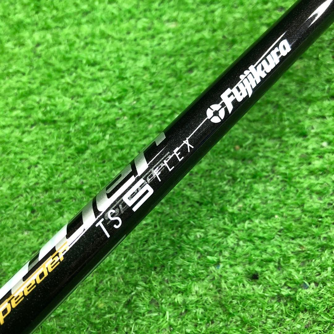 Gsh-1042Speeder665EVOLUTIONⅡ flexS スリーブ無